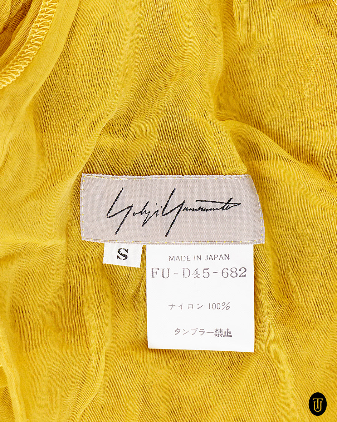 2000s Yohji Yamamoto Sheer Yellow Dress M